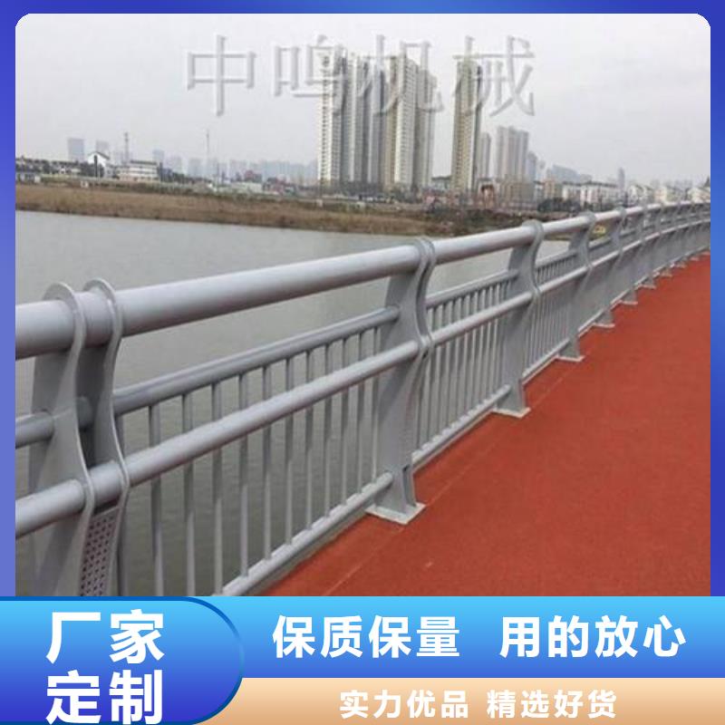 【铸钢护栏道路护栏满足您多种采购需求】省心又省钱