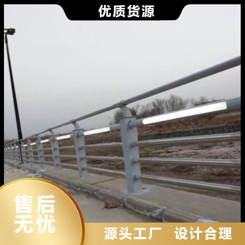 铸钢护栏【道路护栏】现货直发附近服务商