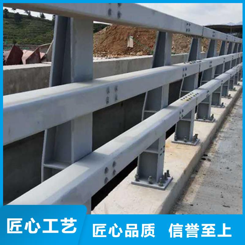 道路护栏市政道路防护栏老品牌厂家附近品牌