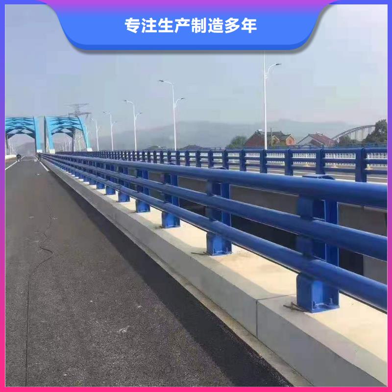 道路护栏【钢丝绳护栏】现货交易让客户买的放心