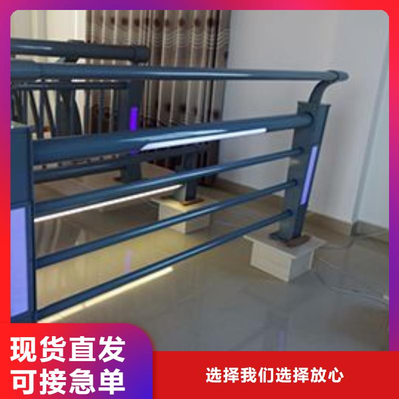 【灯光护栏防撞护栏立柱匠心工艺】批发供应