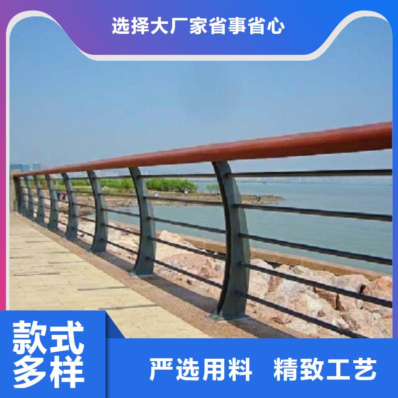 河道护栏景观河道护栏服务始终如一快速报价