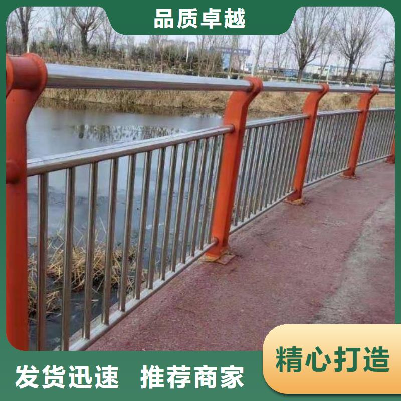 河道护栏景观河道护栏本地厂家值得信赖今日新品