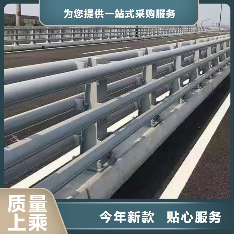 【防撞护栏】道路护栏拥有多家成功案例售后无忧