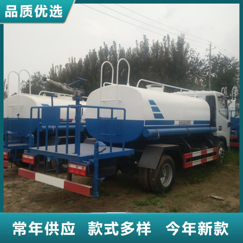 洒水车【垃圾车价格】质量层层把关本地生产厂家