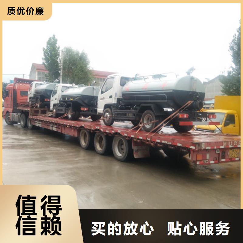 【吸粪车-垃圾车支持加工定制】价格实惠工厂直供