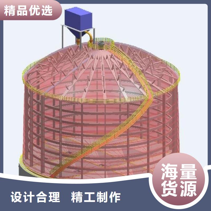 钢板仓【粮食钢板仓】N年专注支持定制批发