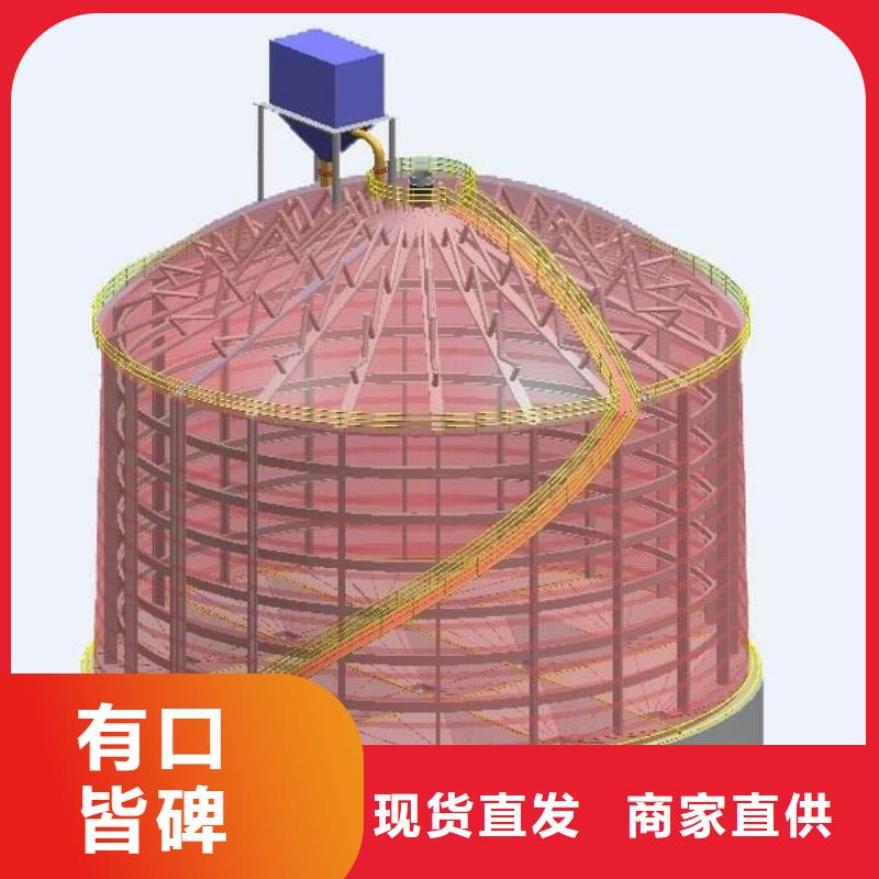 粉煤灰库钢板仓价格货源直销定制零售批发