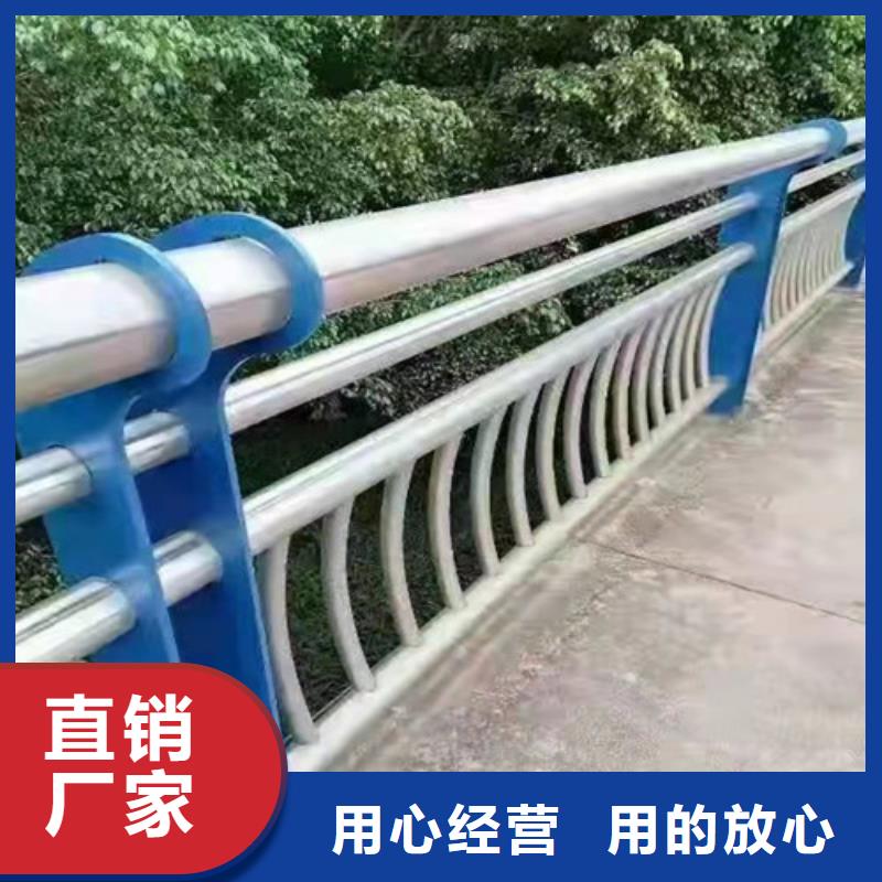 桥梁护栏防撞护栏厂家售后无忧工厂认证