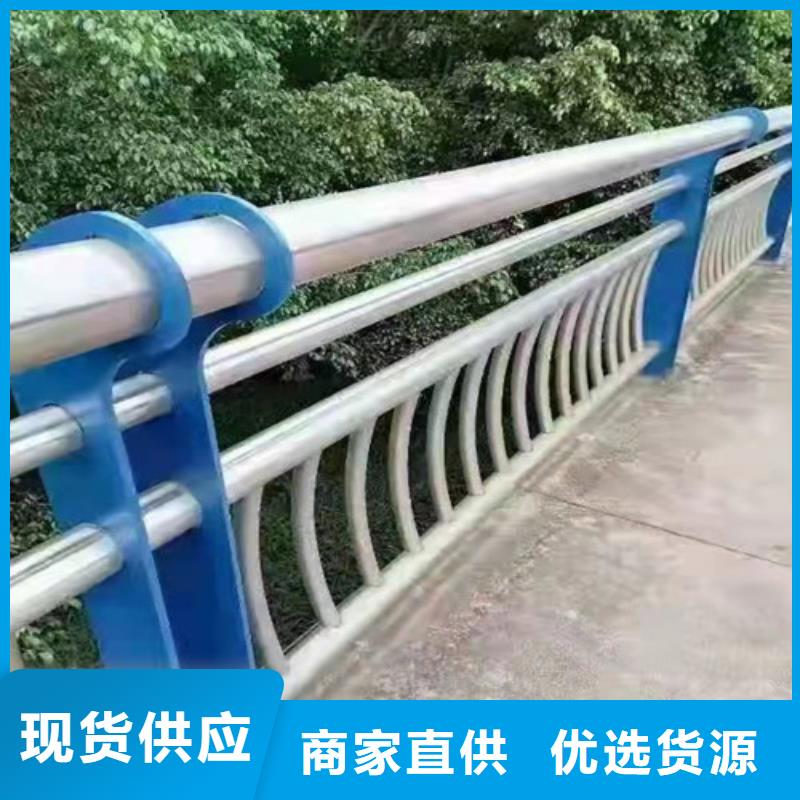 【景观护栏河道栏杆敢与同行比质量】本地服务商