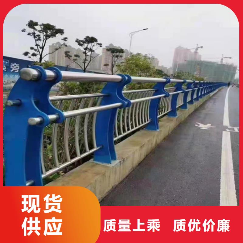 景观护栏道路隔离栏货品齐全当地服务商