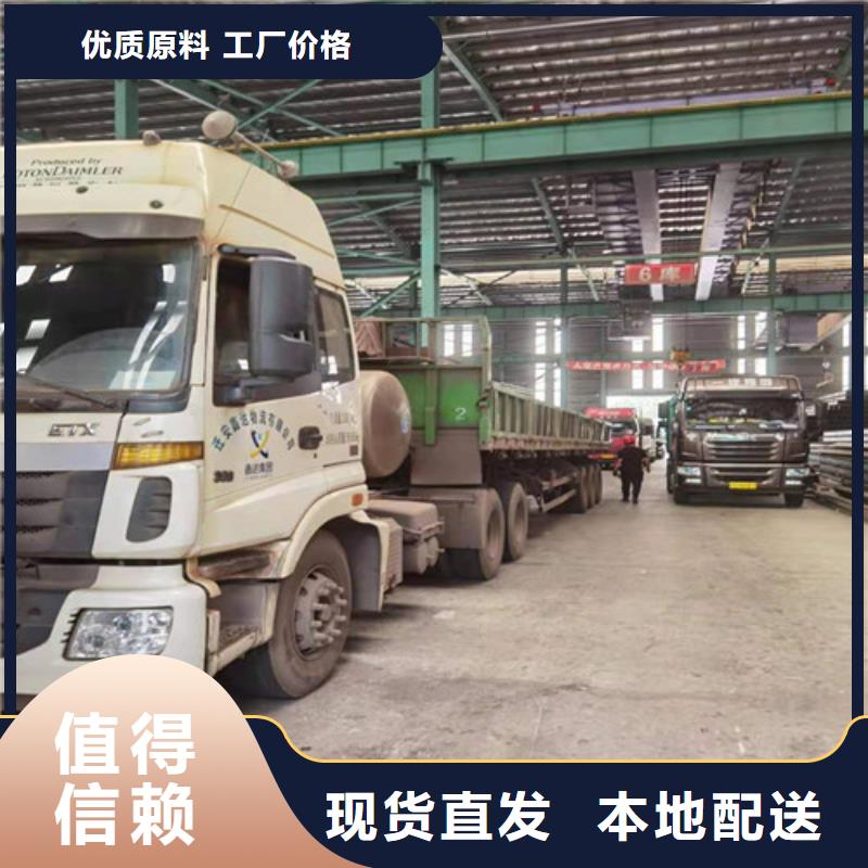 Q355B工字钢Q355B槽钢把实惠留给您品质商家