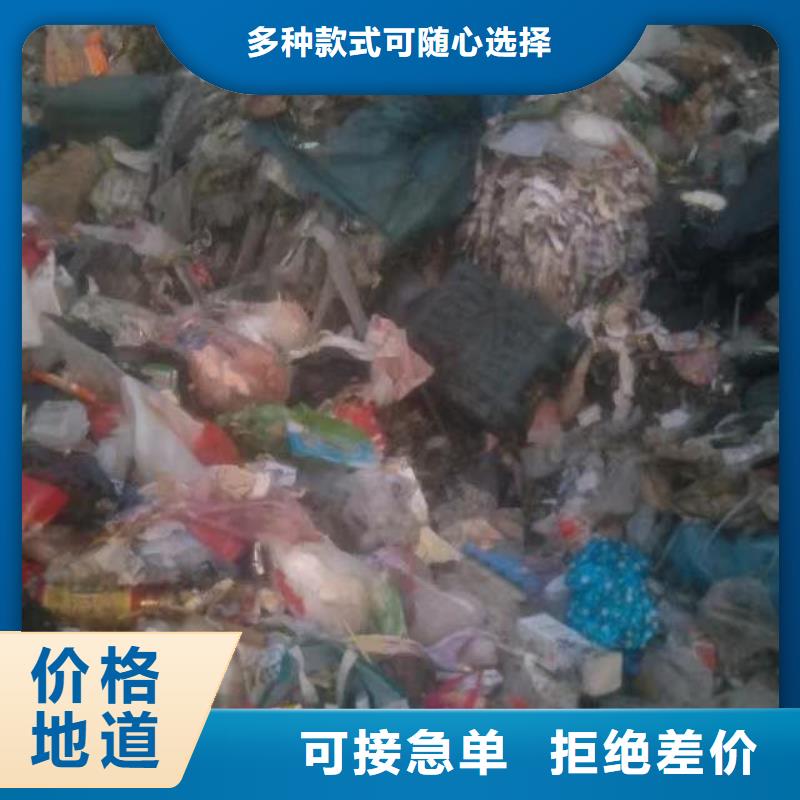 1处理鞋厂下脚料质量上乘当地服务商