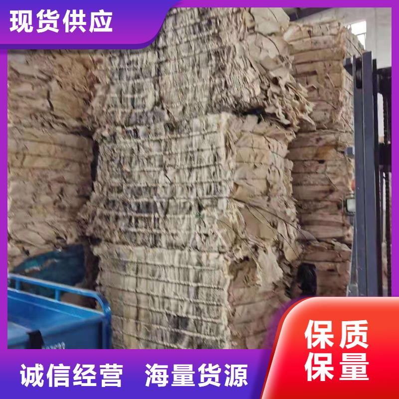 1,处理工业垃圾一般固废服务周到品质保证