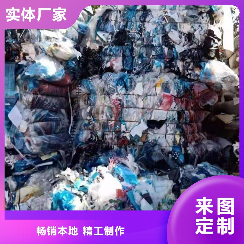 1-处理工业垃圾一般固废品质无所畏惧本地厂家值得信赖