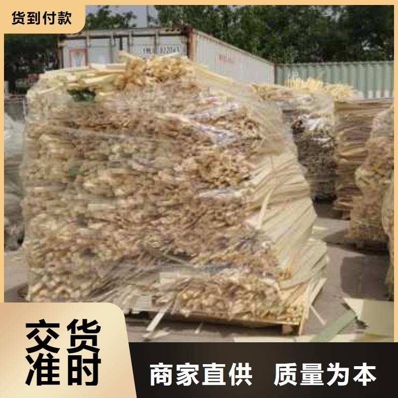 1【正规处理大量汽车内饰】厂家大量现货专业厂家