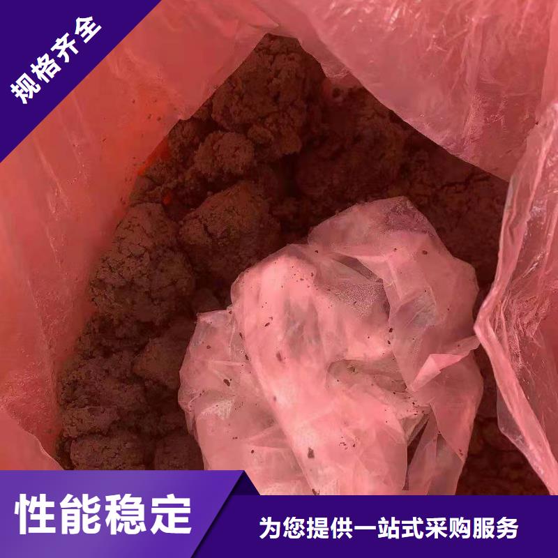 1处理造纸厂水漂料质量无忧附近品牌