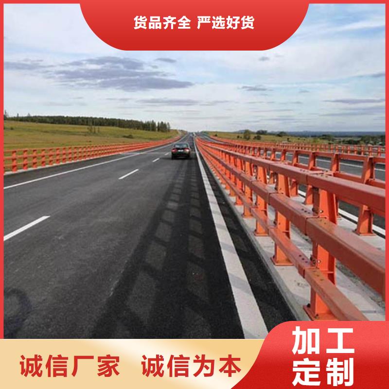 桥梁护栏公路护栏诚信经营专业设计