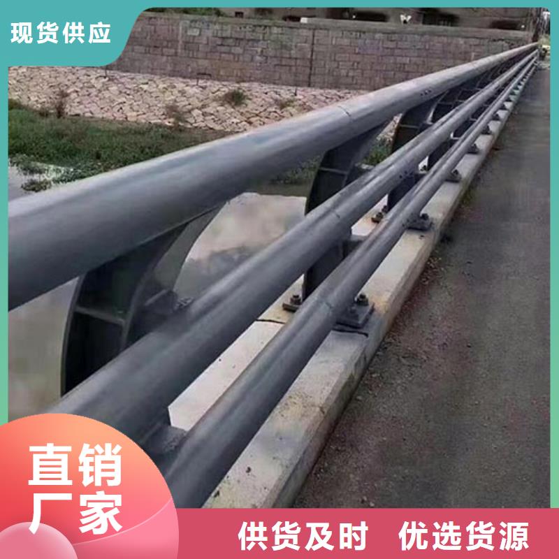 防撞护栏道路护栏好品质选我们欢迎来电咨询