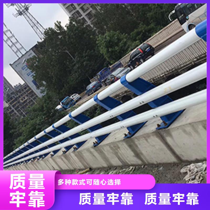 景观护栏道路护栏让利客户附近经销商