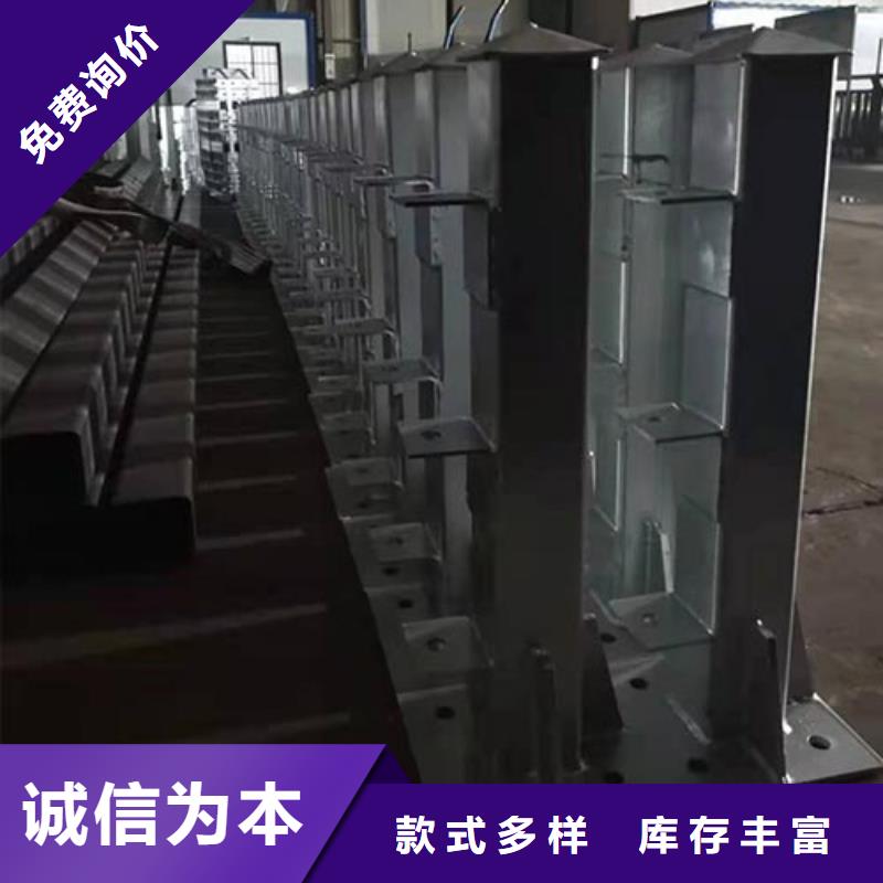 桥梁防撞护栏城市景观防护栏工厂批发多行业适用