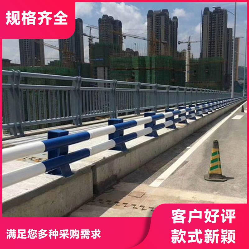 人行道栏杆-道路护栏市场行情专业生产品质保证