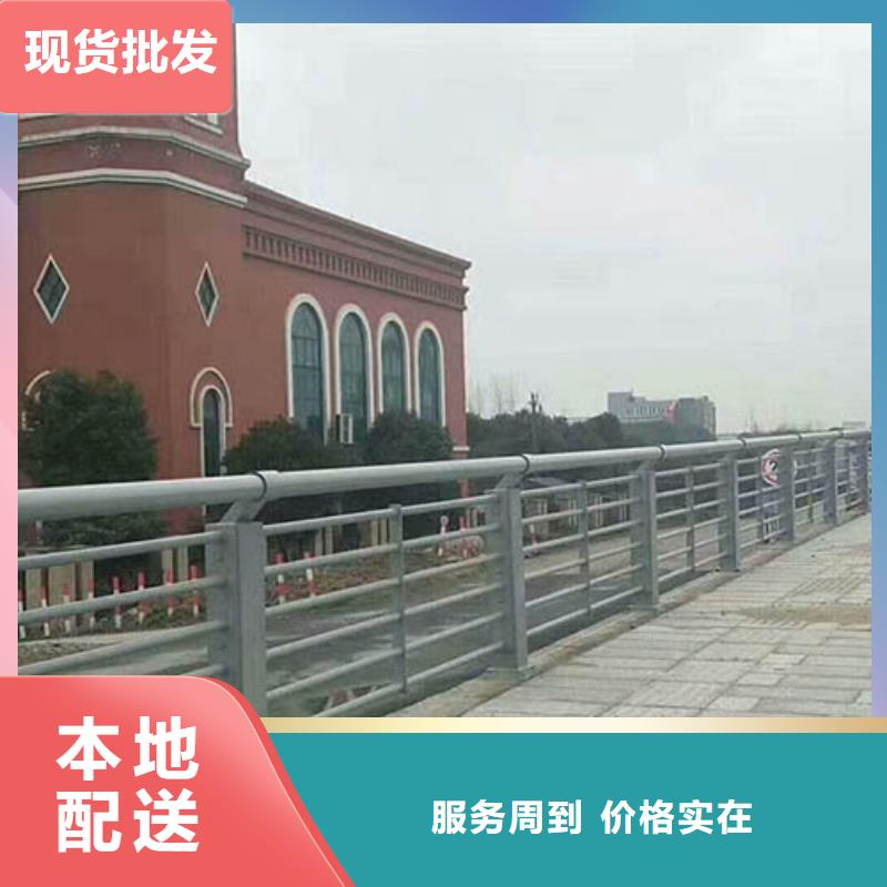 人行道栏杆公路护栏制造生产销售厂家定制