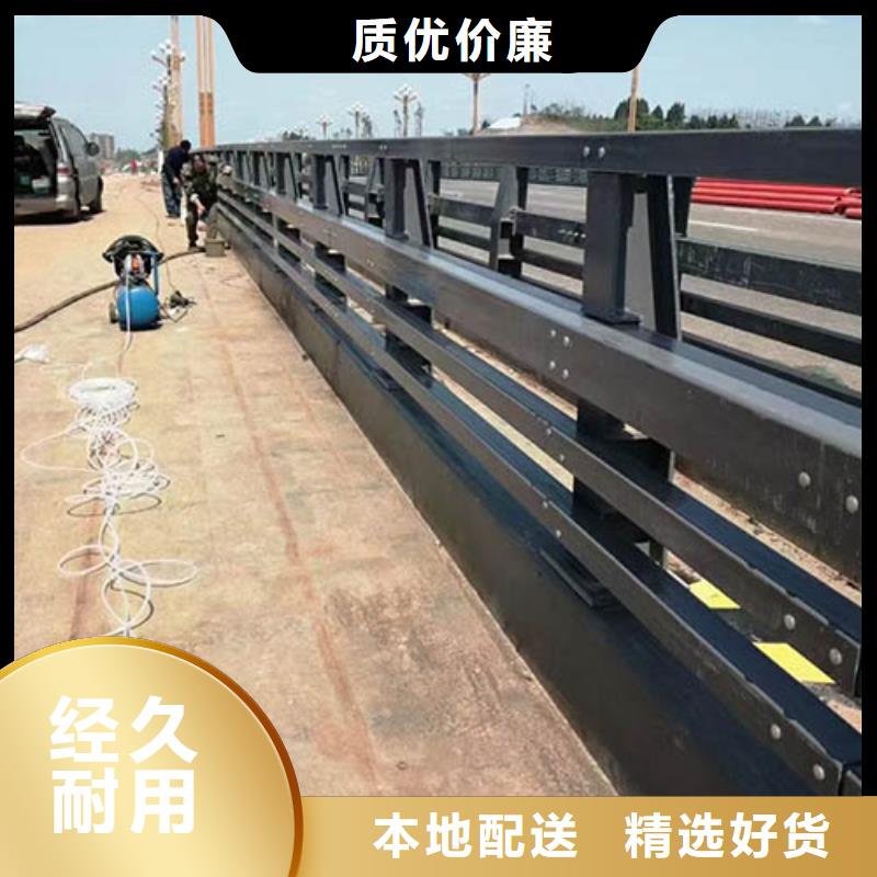 人行道栏杆-道路护栏免费获取报价本地供应商