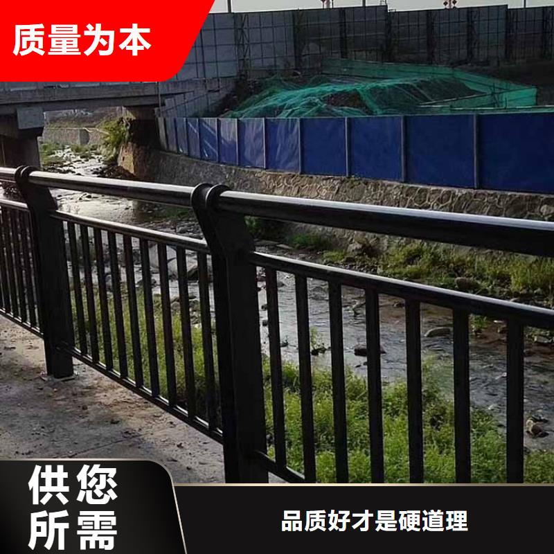 【河道护栏-不锈钢复合管护栏畅销本地】品质保障售后无忧