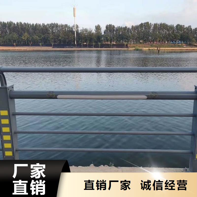 河道护栏,304不锈钢复合管出货快工艺成熟