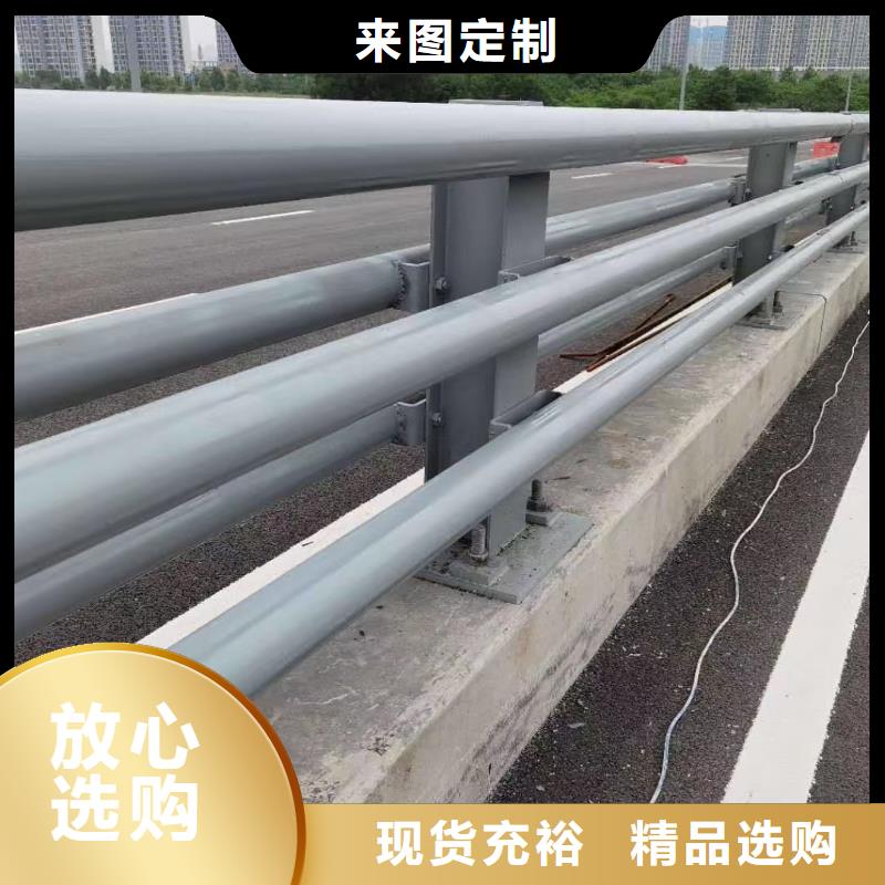 防撞护栏【道路护栏】现货供应同城供应商