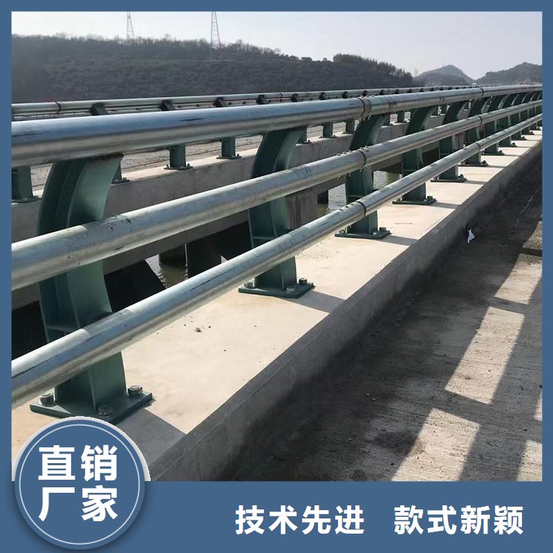 防撞护栏【河道护栏】工厂现货供应附近经销商