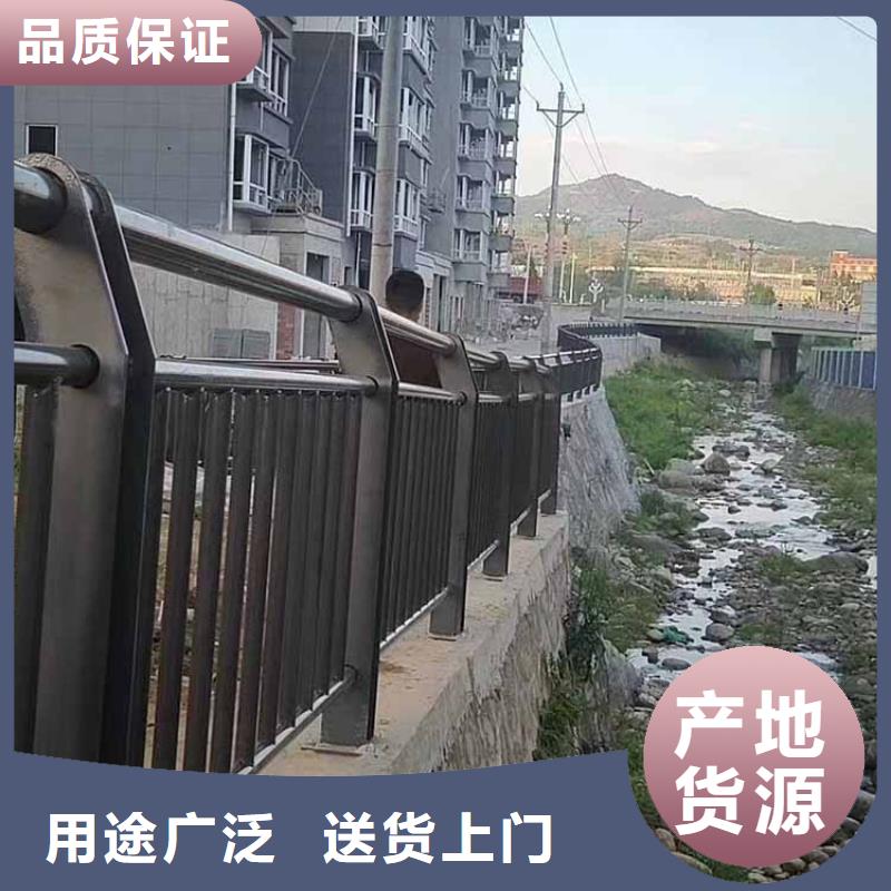 河道护栏灯光护栏可接急单来图定制