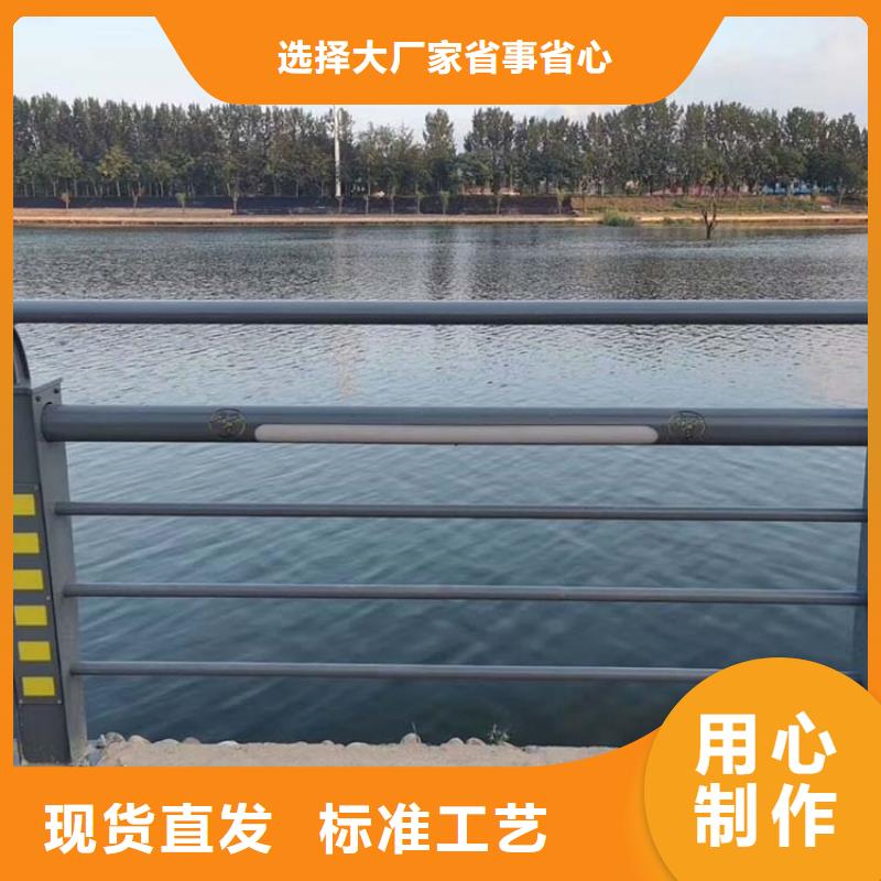 河道护栏不锈钢复合管栏杆多行业适用检验发货