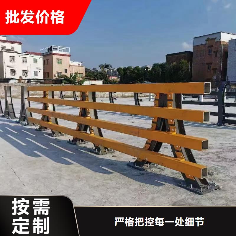 【道路护栏市政建设护栏专业生产品质保证】量大更优惠