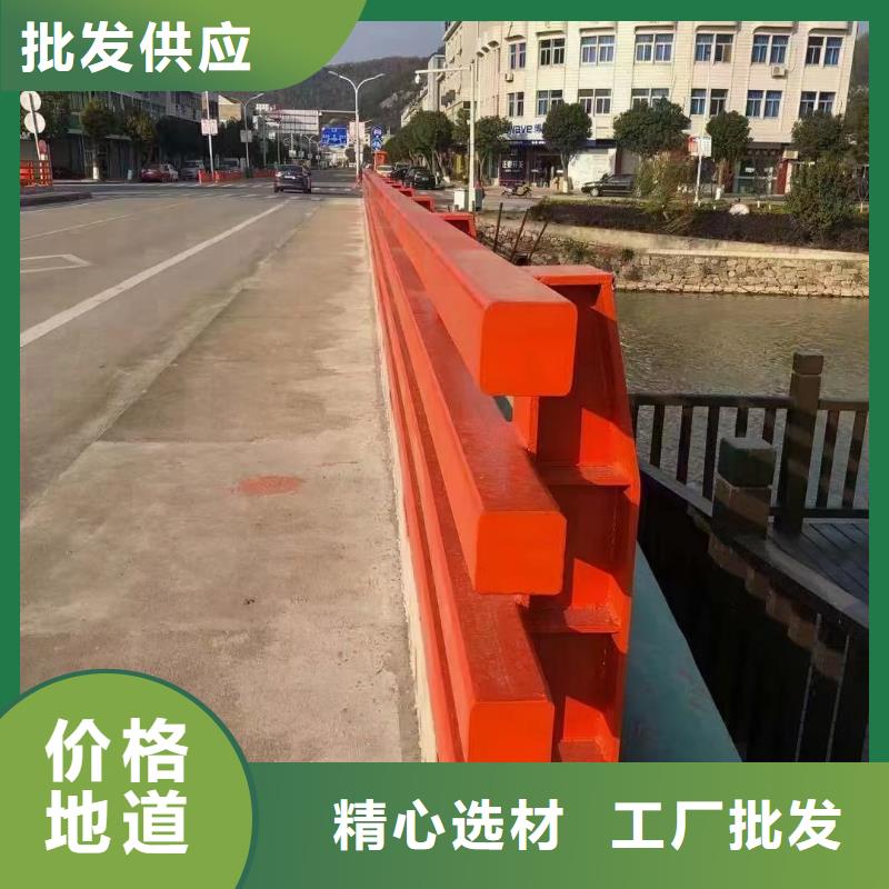 道路护栏河道护栏一周内发货同城制造商