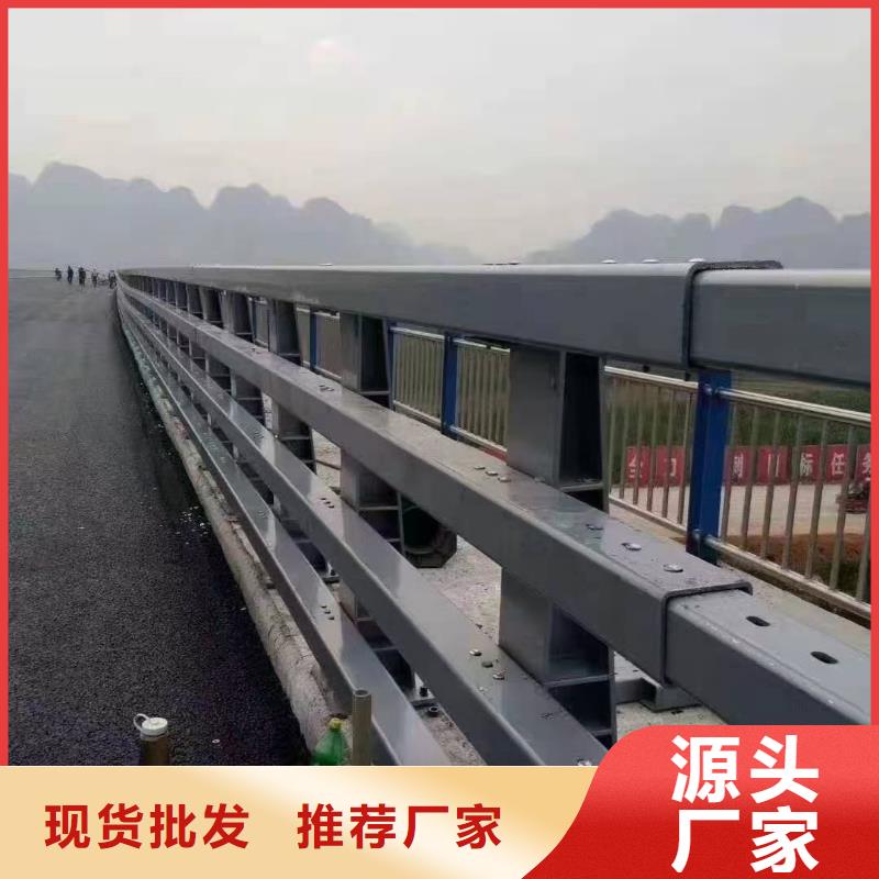 道路护栏-镀锌喷塑防撞栏量少也做品类齐全