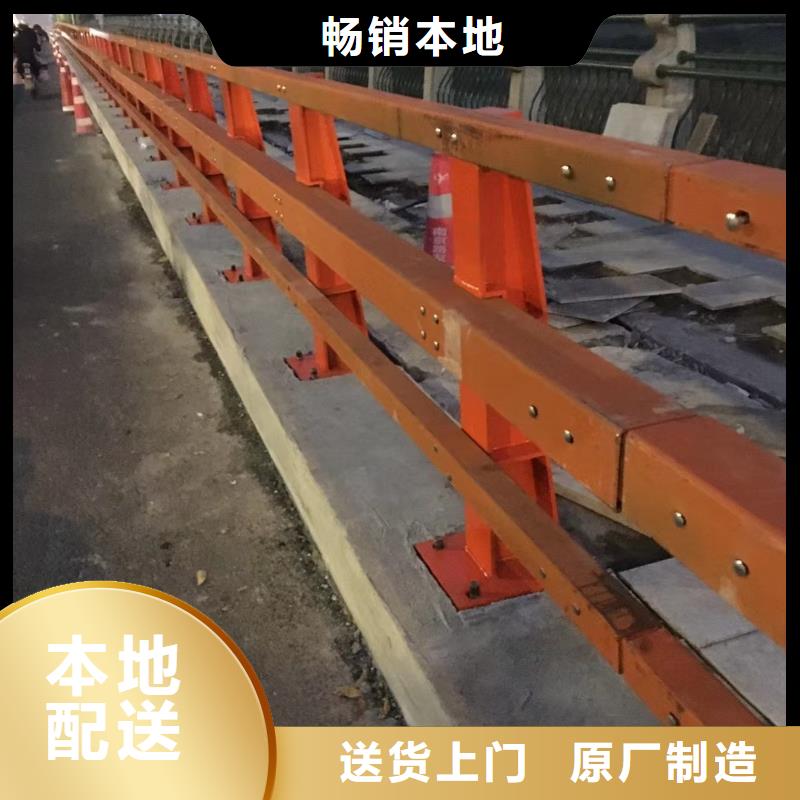 道路护栏【中央分隔栏】省心又省钱诚信厂家