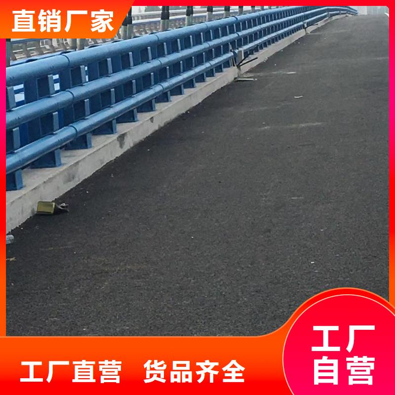 道路护栏,河道栏杆对质量负责产地直销