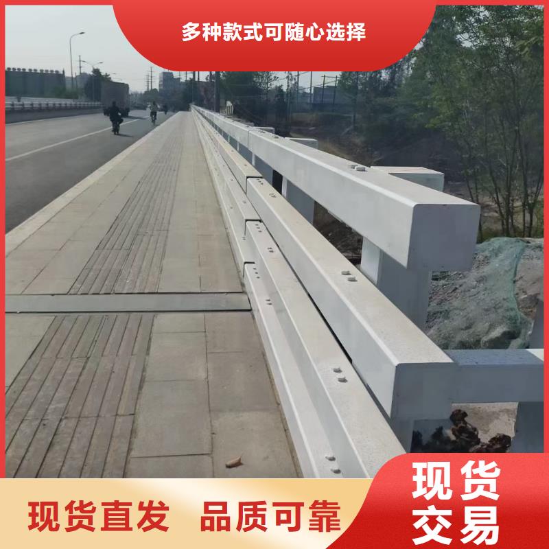 道路护栏【防撞立柱】优良材质品质优选