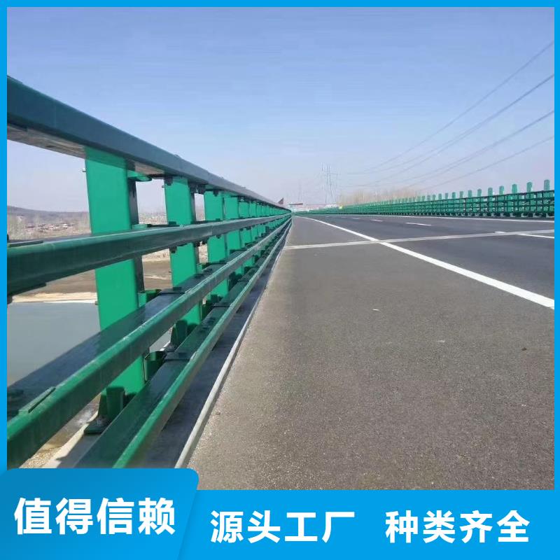 道路护栏河堤护栏实力优品正规厂家