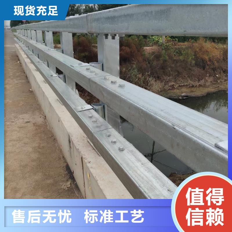 桥梁栏杆道路护栏品质保证行业优选