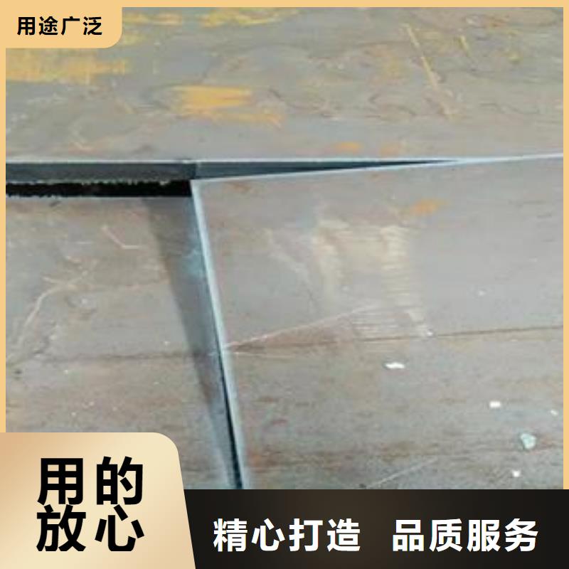 Q345B钢板42CrMo钢板按需定制真材实料产品细节参数