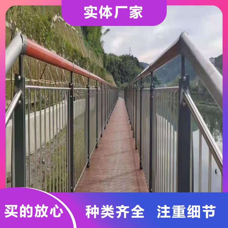 道路护栏_玻璃护栏支持货到付清发货迅速