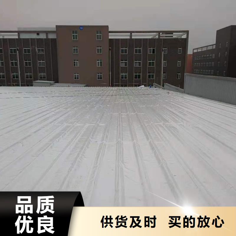 TPO_TPO防水卷材施工队严谨工艺本地服务商