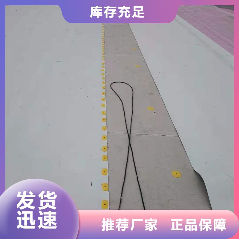 ​TPO-【PVC防水卷材施工队】供货及时当地生产厂家