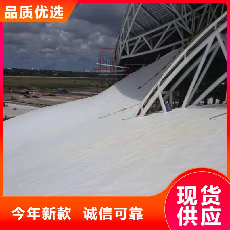 【PVC】_TPO防水施工当地货源当地经销商