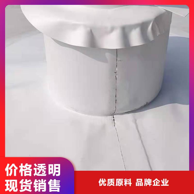 PVC【TPO防水卷材】推荐厂家价格实惠