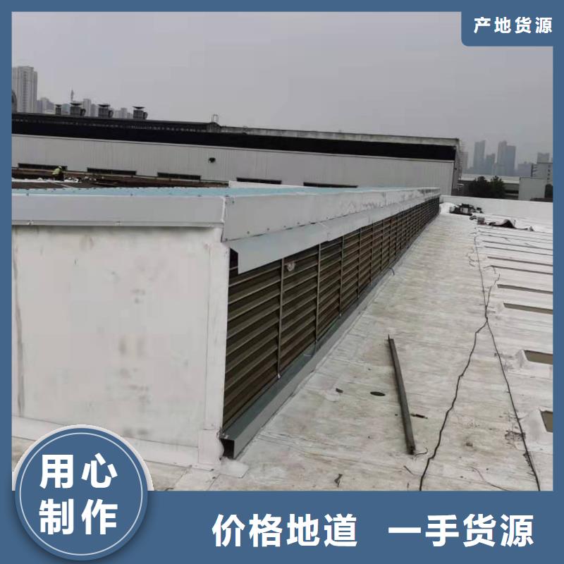 PVC,【TPO防水卷材施工】现货快速采购价格实在