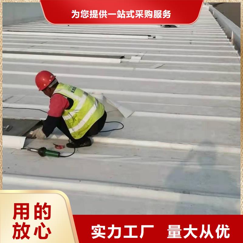 PVC_PVC防水卷材施工支持加工定制一周内发货